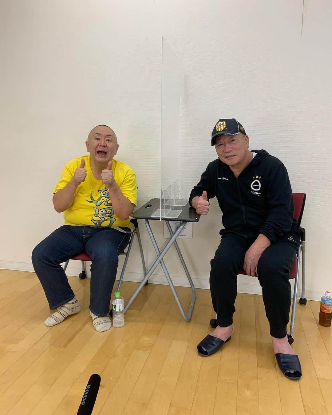 のインスタグラム：「このあと、松村邦洋さんをゲストにYouTube生配信やります😎  #松村邦洋 #youtube」