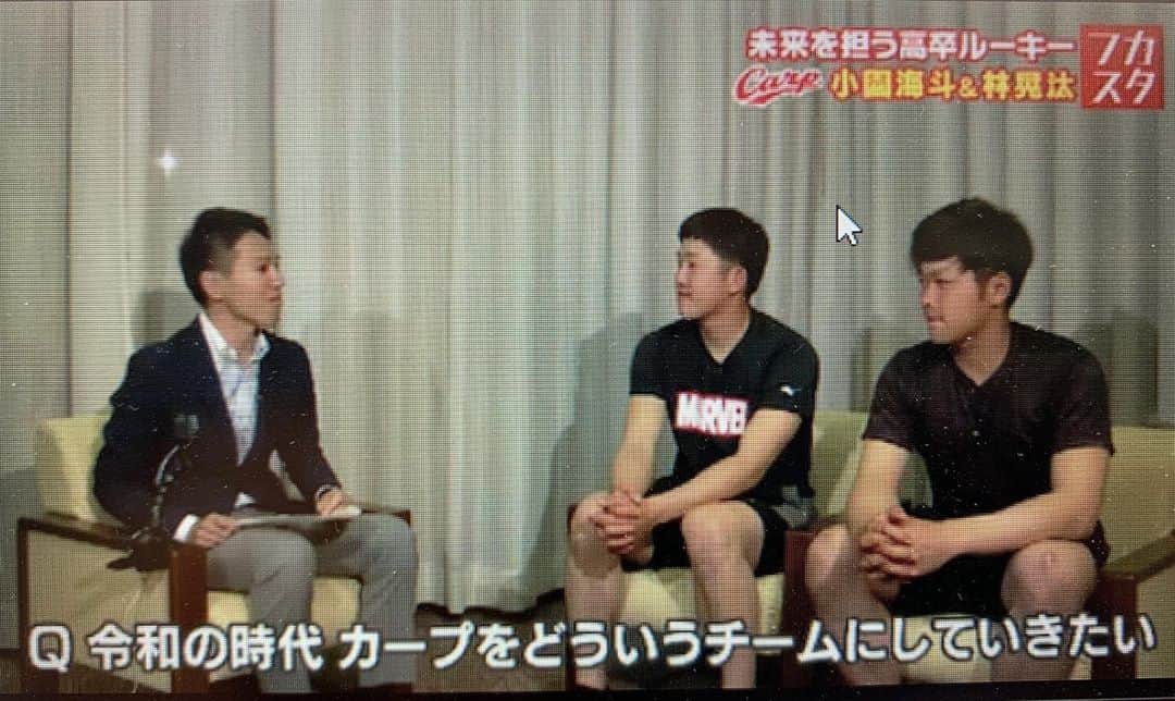広島ホームテレビ「HOME NEXT neo」さんのインスタグラム写真 - (広島ホームテレビ「HOME NEXT neo」Instagram)「. #カープ #林晃汰 選手、#プロ初ヒット Tシャツ！ 発売されます！  去年5月、元号が変わって 初めてインタビューをさせてもらったのが、 林選手と、同期の #小園海斗 選手でした！  林選手の初ヒットや 今日の放送を見逃した！という方！ 明日の深夜1:50〜 #フロントドア 再放送です！  #宇治原 さんが 「打ったあと、めっちゃ笑顔やったなぁ〜」 と言われていたのが印象的でした（笑）  #carp #かーぷ #広島ホームテレビ  #アナウンサー #吉弘翔」10月10日 16時28分 - home.announcers