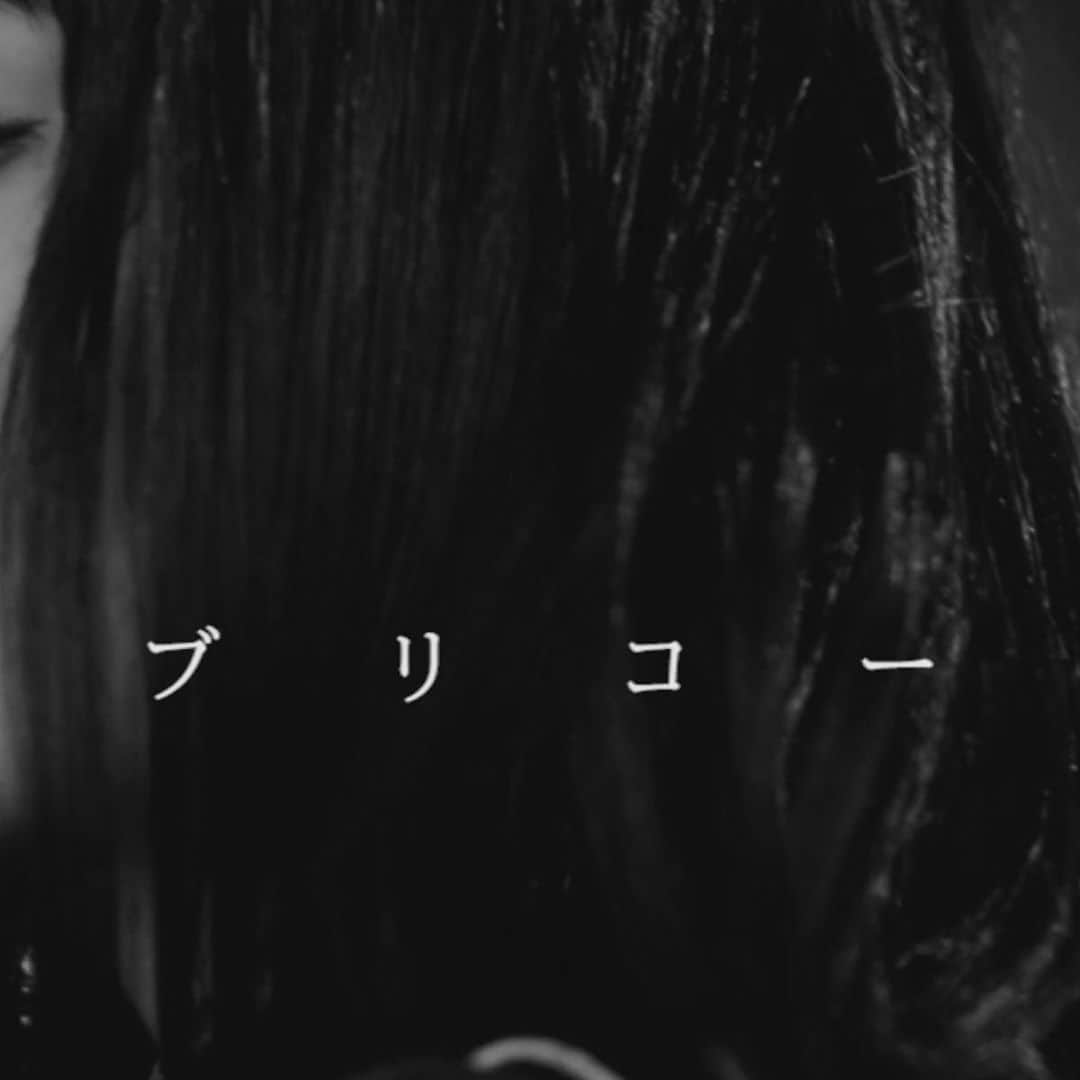 黒川沙良のインスタグラム：「2020.10.10 21:00- あと4時間！みんなYouTubeのリマインダーはセットできた？公開直前に行うチャットにぜひ参加してね！💜  リンクはプロフィールから飛べるよ✈︎  #黒川沙良 #ブリコー #MV #レコード #7inch #クラファン #ストレッチゴール #いよいよ #発表」