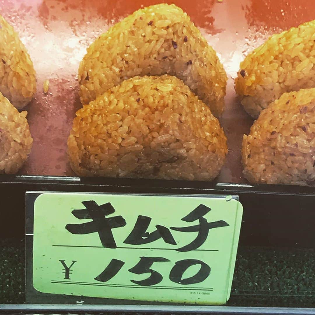 ハチミツ二郎さんのインスタグラム写真 - (ハチミツ二郎Instagram)「堀切のルビー。 とても美味しい。」10月10日 8時17分 - jirohachimitsu
