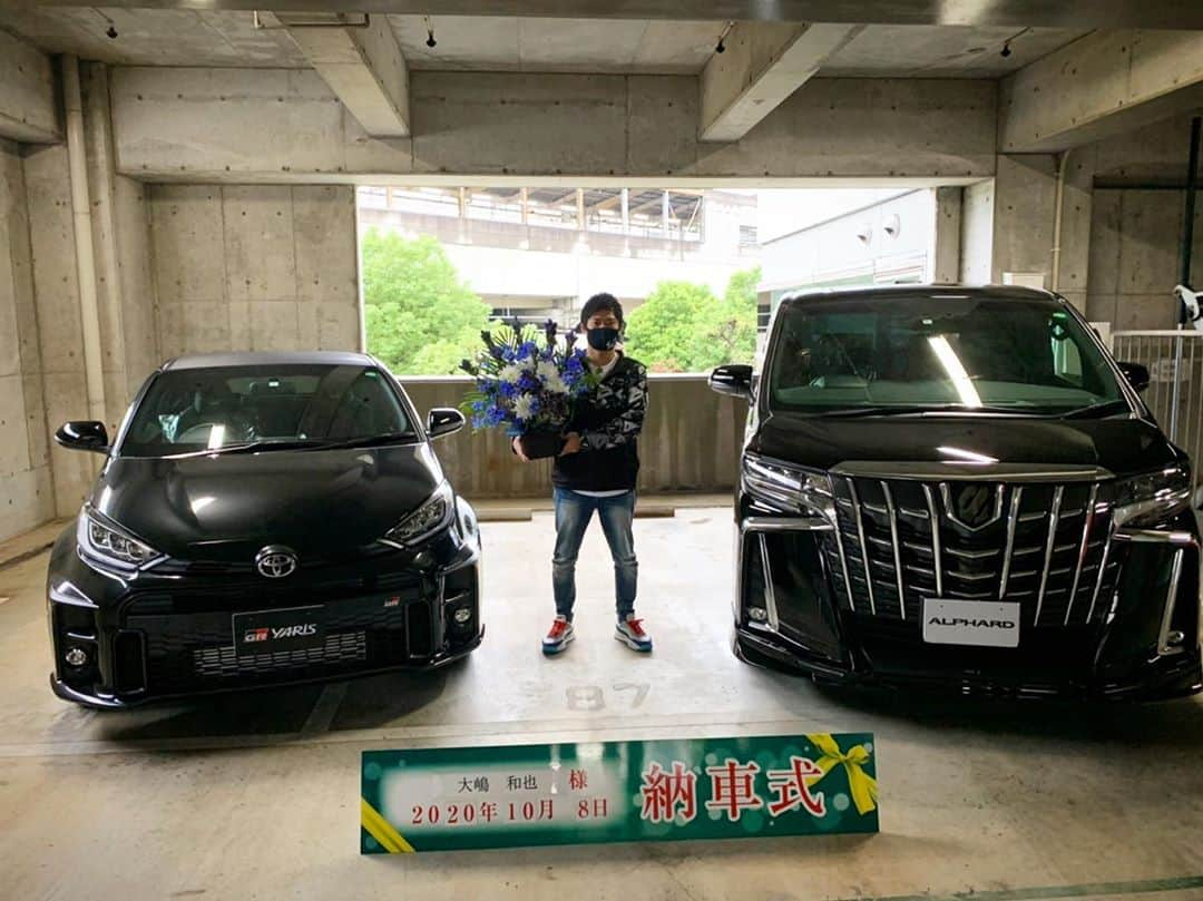 大嶋和也さんのインスタグラム写真 - (大嶋和也Instagram)「ヤリスとアルファード同時に納車になりました^ ^アルファードは内装が違うだけだけど笑 ヤリス買って街中で乗ってみて思ったけどめっちゃ楽しいし良い😍 誰が開発したんだろ？笑 #gryaris #アルファード #grヤリス #alphard #トヨタ #toyota」10月10日 8時17分 - kazuya_oshima