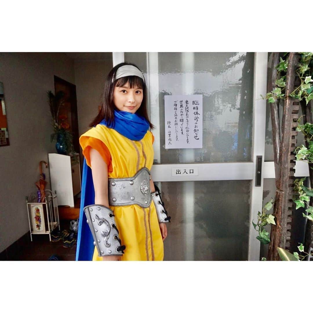 芳根京子さんのインスタグラム写真 - (芳根京子Instagram)「こちらでオフショットはおわりです。  みなさま、お付き合いいただき ありがとうございました🦸‍♀️  #あのコの夢を見たんです。  #勇者卒業」10月10日 10時27分 - yoshinekyoko