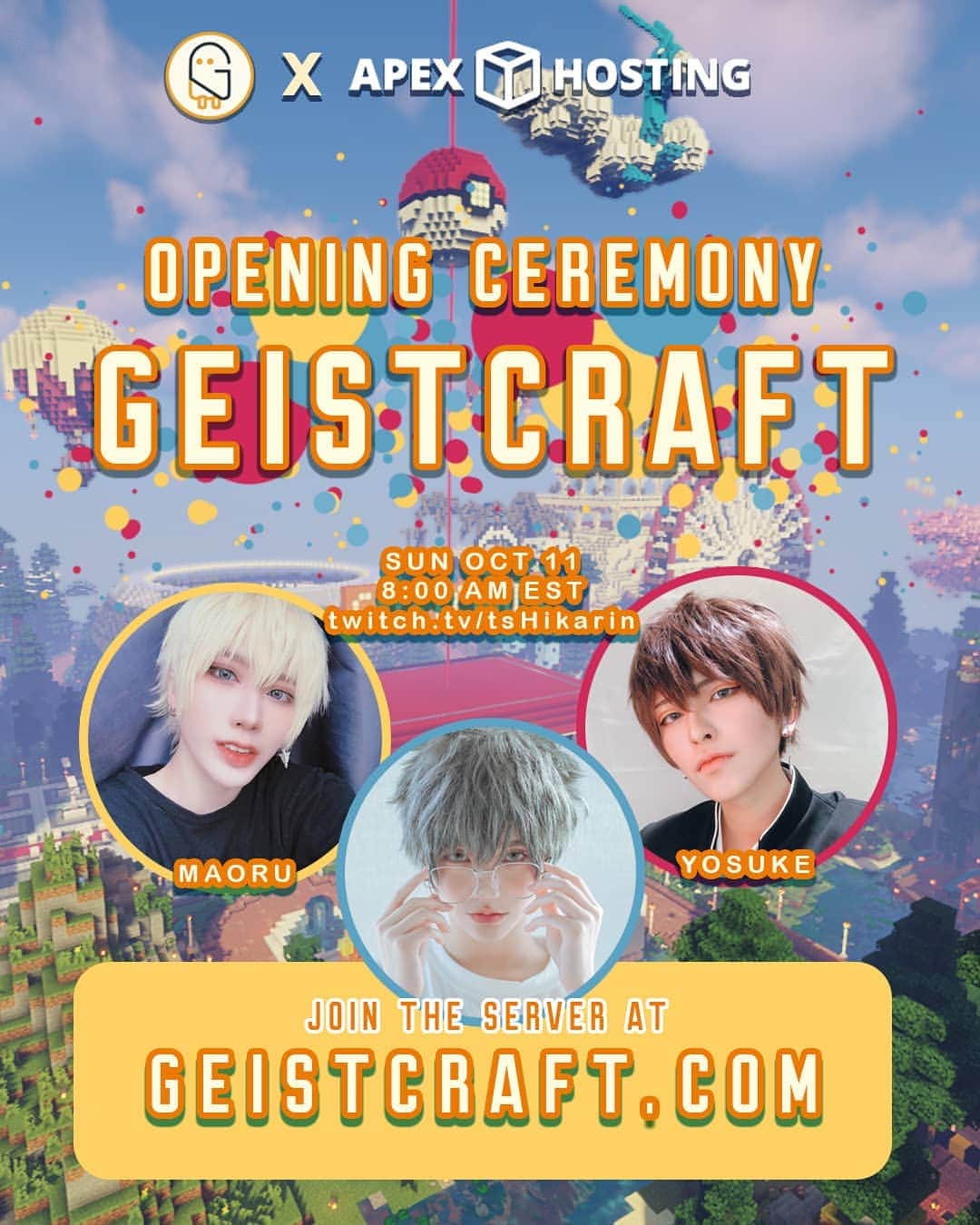ひかりんのインスタグラム：「We are so excited to present to you , GEISTCRAFT ! Our very own minecraft server where you can play with us 🤗 . Early registration begins today on GeistCraft.com !  All early birds will not only beable to appear in our live stream , but also receive a special gift on Sun Oct 11! . Don't miss our on our grand opening ceremony on Sun Oct 11 8:00 AM est or 8:00PM SG time Any questions we will answer on discord.link/GeistPro . See you on GeistCraft ! #geisrcraft #minecraft」