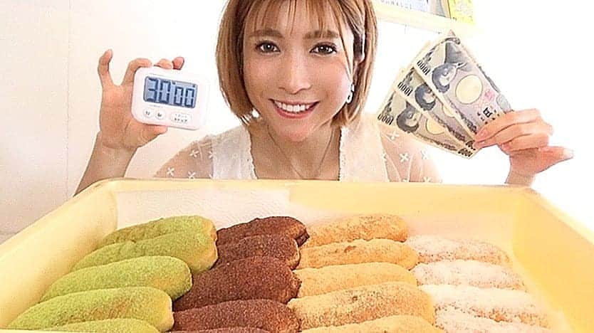石関友梨のインスタグラム：「YouTube！チャレンジした人は全員顔面崩壊、舐めたら失敗…やばいチャレンジメニュー！  あげぱん20個 制限時間30分 成功お代無料  量はとにかく あげぱんめちゃくちゃ美味しいやつ♡  みてね！  #あげぱんカフェ＆バー #あげぱん #あげぱん専門店 #専門店 #埼玉カフェ #埼玉ランチ #埼玉グルメ #狭山カフェ #もっちり #ふわふわ #チャレンジメニュー #新しいチャレンジメニューができたみたい」