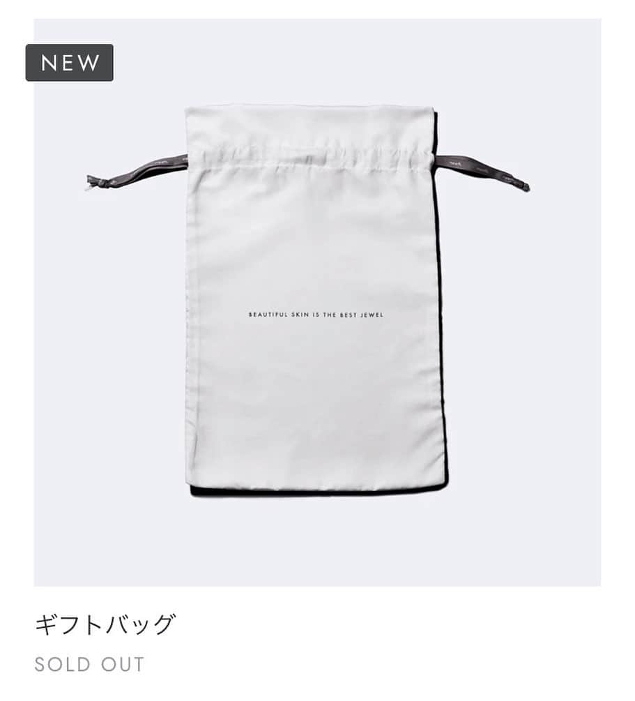 ソンミさんのインスタグラム写真 - (ソンミInstagram)「お待たせしました♡﻿ ﻿ 12日12時よりクレンジングと共に、meethオリジナルギフトバッグ（600円）もサイトに登場します❤︎﻿ ﻿ 大切な人へのプレゼント用にこの袋にいれてお渡し、そして自分用に使って頂いたりと色々な使い方で長く使用頂けるようにスエードっぽい生地にしたよ。﻿ ﻿ 私はお泊まりの時に下着やスキンケア用品を入れて持ち運びたい♡﻿ ﻿ このメッセージカードもついてくるよ。﻿ ﻿ 今はsoldoutとサイトには書かれているけど月曜12時に在庫が足されるので楽しみにしていてね。  #meeth  #美肌は最高のジュエリー  #beautifulskinisthebestjewel」10月10日 11時48分 - sonchan0111