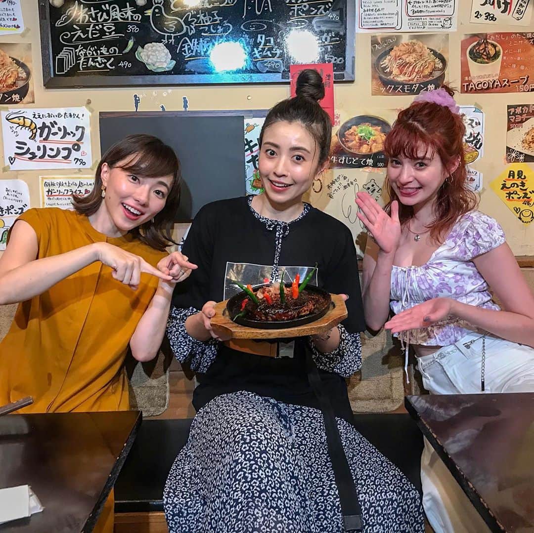 雨宮萌果のグルメインスタ