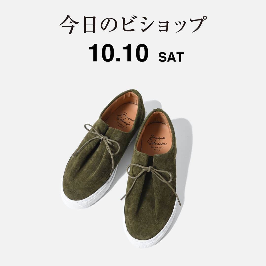 Bshop officialさんのインスタグラム写真 - (Bshop officialInstagram)「『今日のビショップ』10月10日(土) ・ - SOLOVIERE - JIM SUEDE ¥46,000 +tax ・ 『今日のビショップ』はHPにてご紹介しております。 ＊トップのリンクよりHPご覧いただけます。 ・ #今日のビショップ #soloviere #20AW #bshop #bshop_official」10月10日 12時36分 - bshop_official