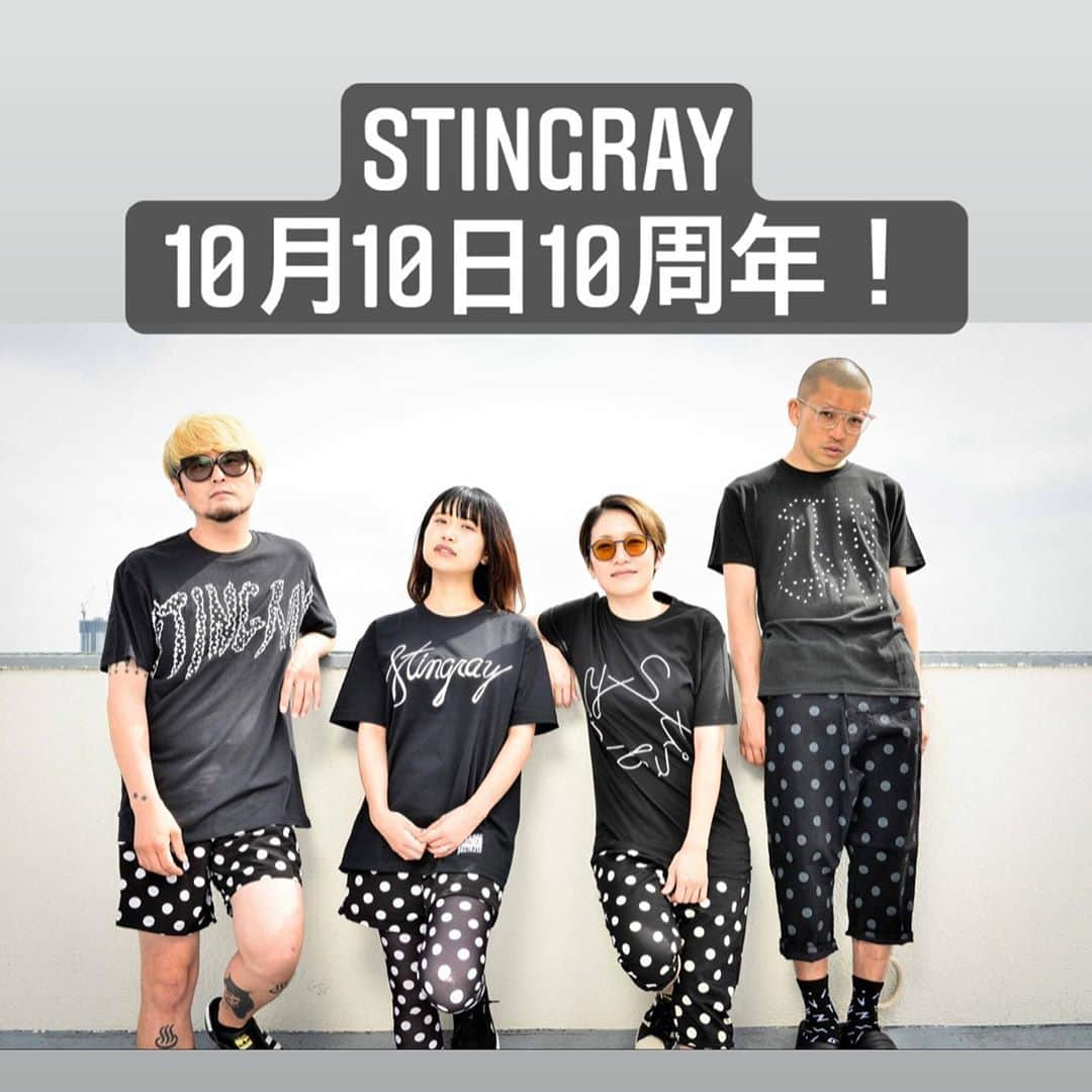 橋本塁さんのインスタグラム写真 - (橋本塁Instagram)「本日STINGRAY！ 10月10日！10周年を迎えました！ これからもよろしくお願い申し上げます！そして！高松と岡山にてSTINGRAYショップ開催決定しました！是非！ #STINGRAY」10月10日 12時38分 - ruihashimoto