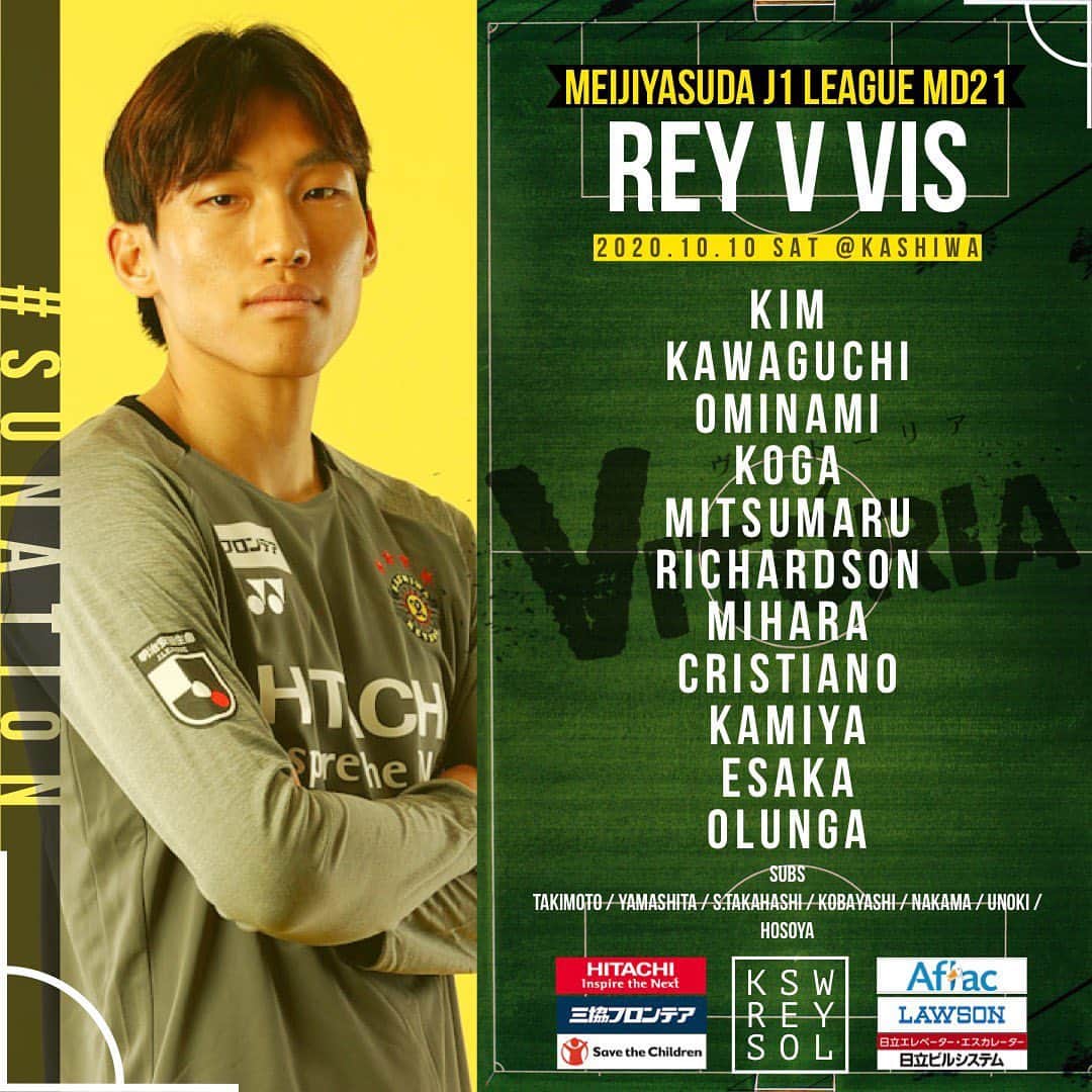 柏レイソルさんのインスタグラム写真 - (柏レイソルInstagram)「#startingXI #REYvVIS #kashiwa #reysol #vissel #jleague #キムスンギュ #kimseunggyu」10月10日 12時42分 - kashiwareysol_official