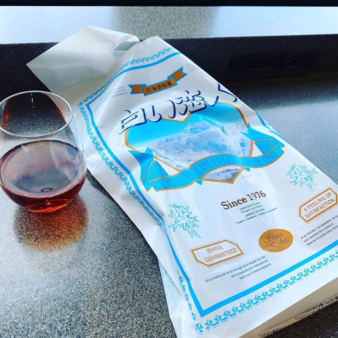 三吉ツカサのインスタグラム：「たくさんの感想ありがとうございます。 なんだかとてもいい気分で東京に帰ります。 新しい挑戦はやっぱり楽しかった。 #配信は16日まで #今からでも遅くない #渾身のやつ」