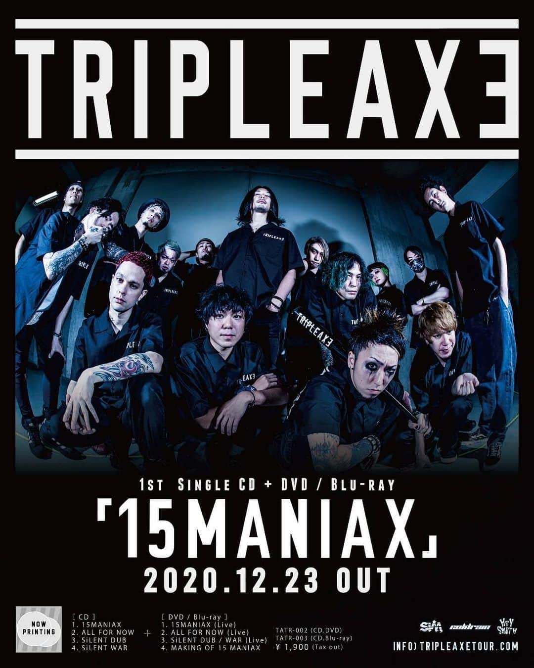 HEY-SMITHのインスタグラム：「【TRIPLE AXE】 初音源のリリース日が決定！ ライブ＆ドキュメンタリーDVD / Blu-rayとのDisc2枚組となります！  CD + DVD / Blu-ray 「15MANIAX」 2020.12.23 OUT  https://tripleaxe.lnk.to/15maniax  #15MANIAX #TRIPLEAXE」