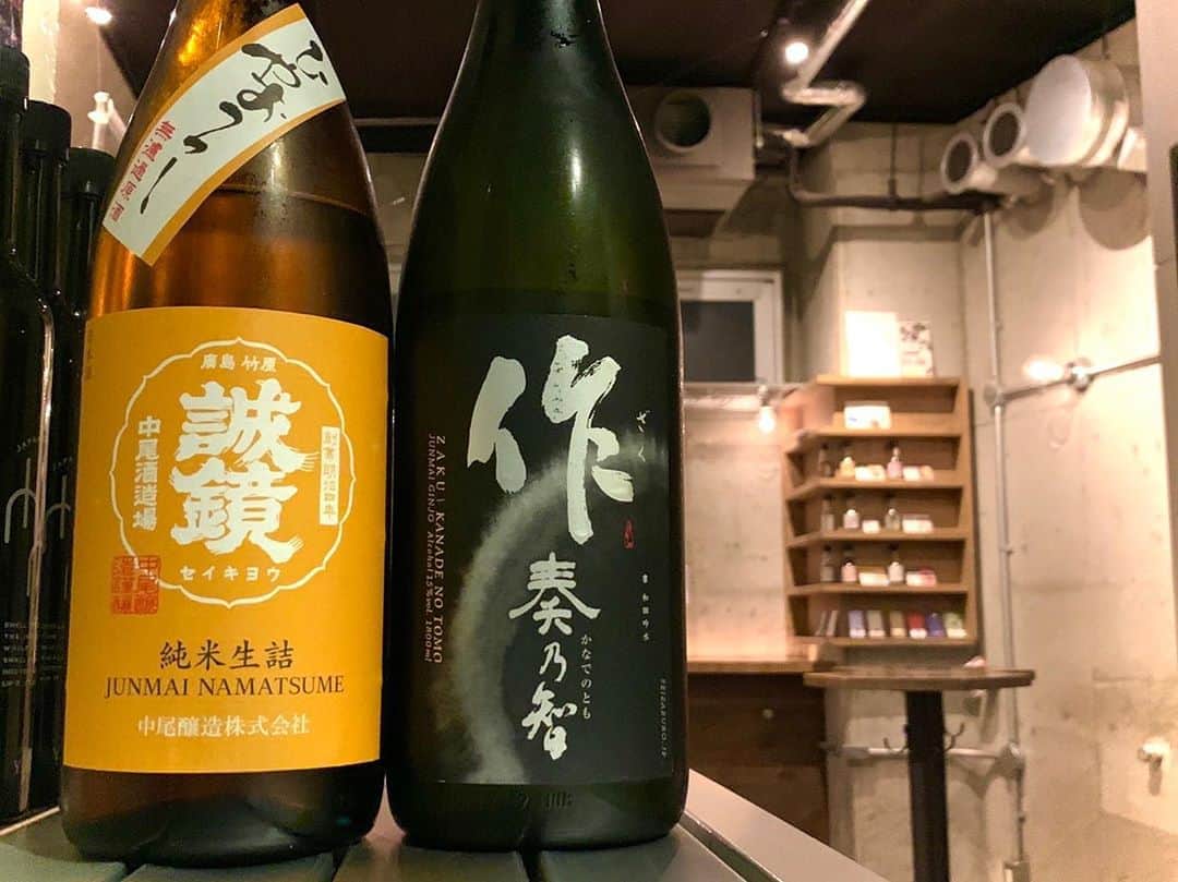 純米酒専門八咫 渋谷店のグルメインスタ