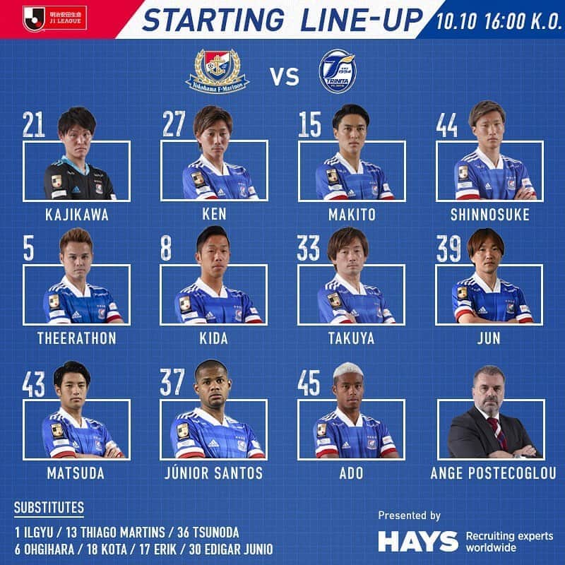 横浜F・マリノスのインスタグラム