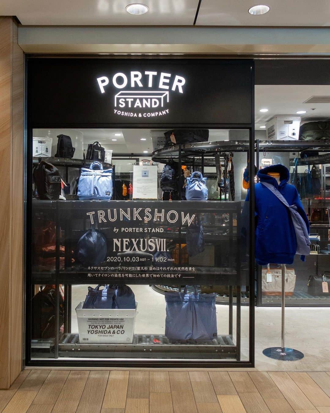 PORTER STANDのインスタグラム