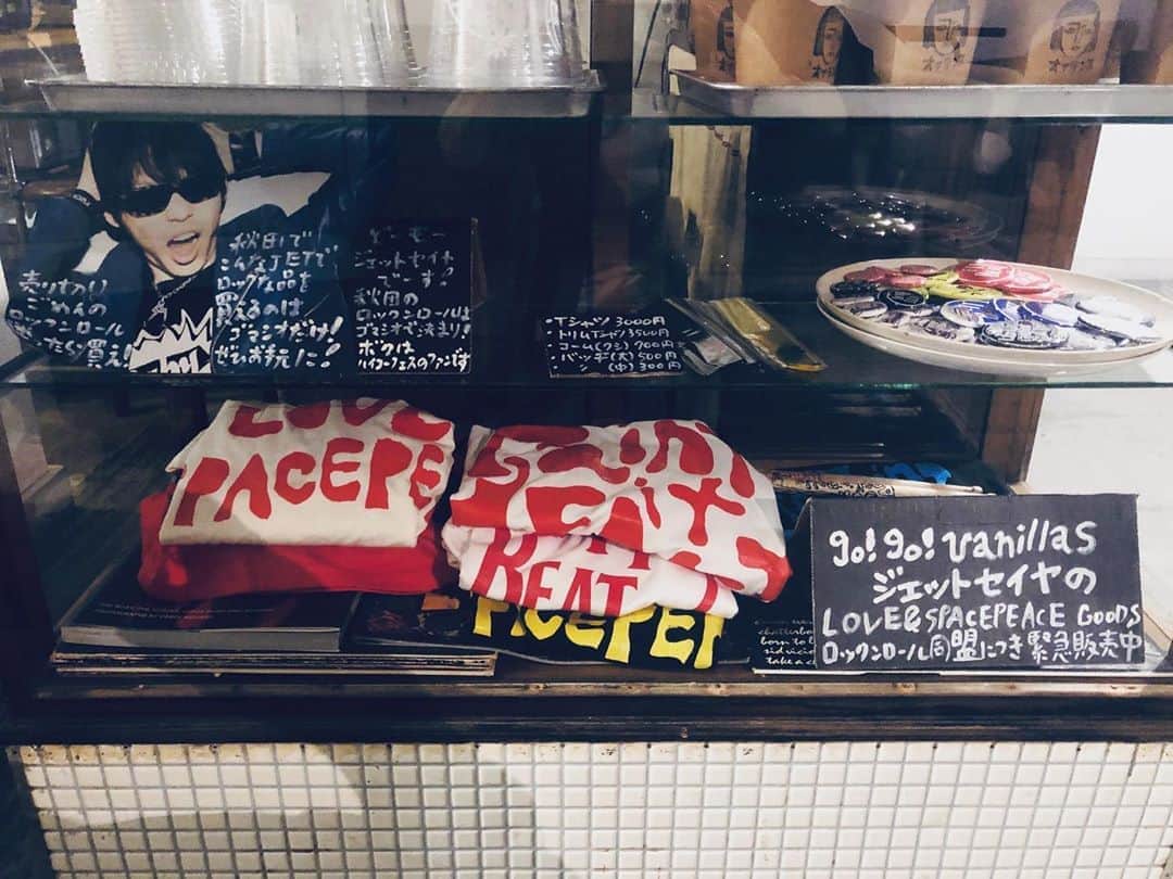 ジェットセイヤのグルメインスタ