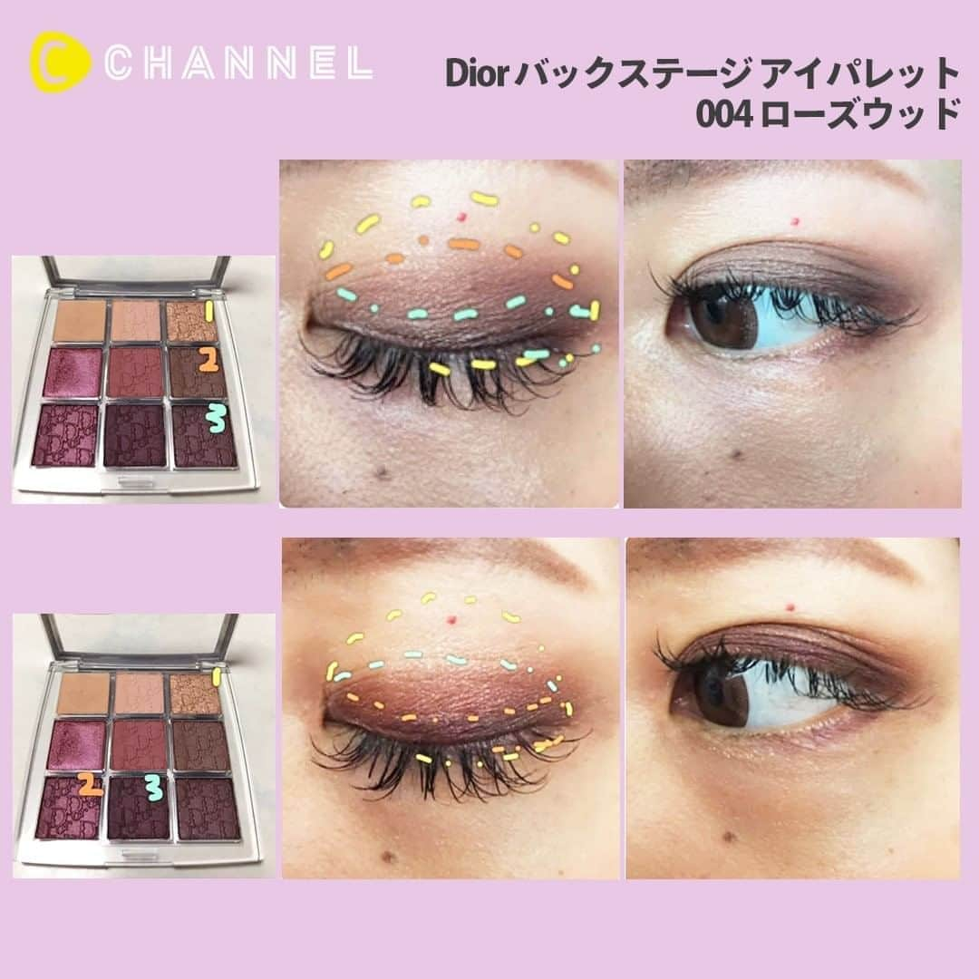 C CHANNELさんのインスタグラム写真 - (C CHANNELInstagram)「【メイク着回し】同じ印象にならないアイシャドウの使い方 . 💗Follow me👉 @cchannel_girls 🎵 💗Check👉 @cchannel_beauty 🎶 . いつも同じアイシャドウ、いつも同じアイメイクになっていませんか👀❓ 今回は、みんなのアイシャドウの着回し方法を伝授いただきました💓 参考にしてね！ . 今回ご協力いただいたみなさま👏 . @saya__0q14 さん @erin_cindy2 さん @_haru_shiori さん @rose_fleur_7 さん . . #メイク動画#メイク#メイクアップ#メイクプロセス#メイク術#メイクテク#メイクレッスン#メイク好き#メイク講座#アイメイク着回し#クリオ#クリオアイシャドウ#韓国コスメ#diorcosmetics#ディオールコスメ#韓国コスメ購入品 #アイメイク#今日のアイメイク#毎日メイク#アイメイク動画#アイシャドウパレット#clio#ブラウンメイク#秋メイク#今日のメイク#コスメ紹介#コスメマニア#cchanメイク」10月10日 17時50分 - cchannel_jp