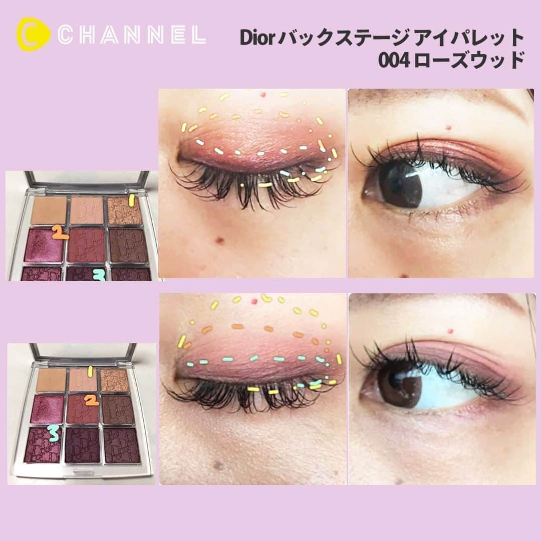 C CHANNELさんのインスタグラム写真 - (C CHANNELInstagram)「【メイク着回し】同じ印象にならないアイシャドウの使い方 . 💗Follow me👉 @cchannel_girls 🎵 💗Check👉 @cchannel_beauty 🎶 . いつも同じアイシャドウ、いつも同じアイメイクになっていませんか👀❓ 今回は、みんなのアイシャドウの着回し方法を伝授いただきました💓 参考にしてね！ . 今回ご協力いただいたみなさま👏 . @saya__0q14 さん @erin_cindy2 さん @_haru_shiori さん @rose_fleur_7 さん . . #メイク動画#メイク#メイクアップ#メイクプロセス#メイク術#メイクテク#メイクレッスン#メイク好き#メイク講座#アイメイク着回し#クリオ#クリオアイシャドウ#韓国コスメ#diorcosmetics#ディオールコスメ#韓国コスメ購入品 #アイメイク#今日のアイメイク#毎日メイク#アイメイク動画#アイシャドウパレット#clio#ブラウンメイク#秋メイク#今日のメイク#コスメ紹介#コスメマニア#cchanメイク」10月10日 17時50分 - cchannel_jp