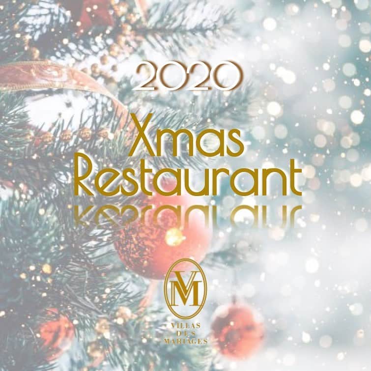 ヴィラデマリアージュさいたまのグルメインスタ