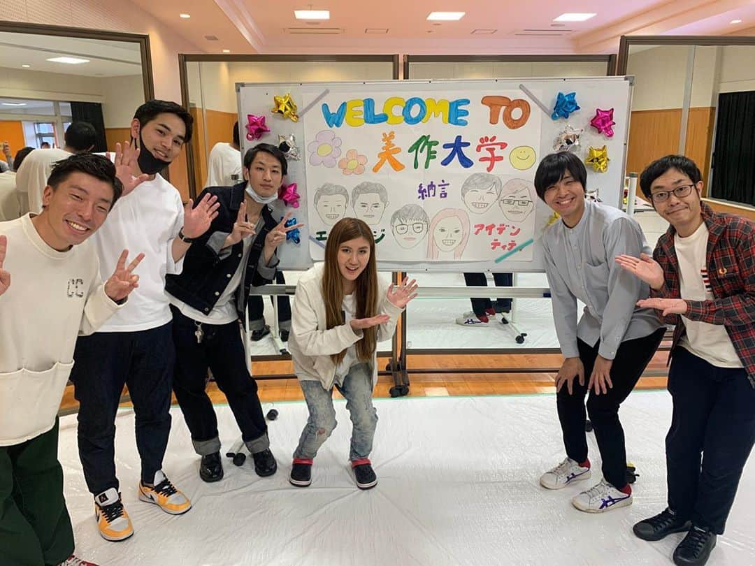 篠栗たかしのインスタグラム：「美作大学のみなさん、﻿ ありがとうございました‼︎﻿ ﻿ 楽しかったです🍑﻿ ﻿ #美作大学 #白梅祭 ﻿ #学園祭 ﻿ #アイデンティティ ﻿ #納言 ﻿ #エイトブリッジ ﻿」