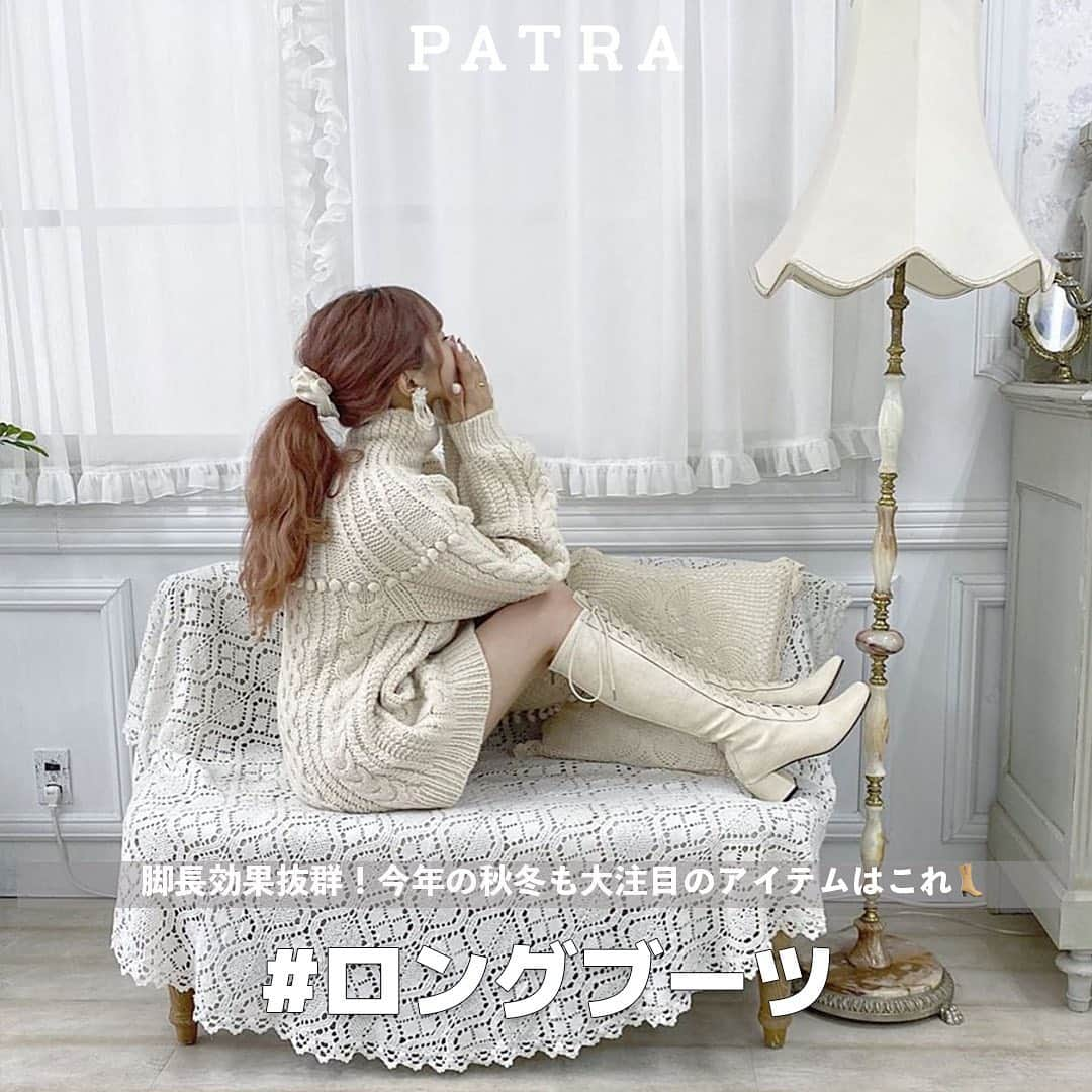 PATRA magazineのインスタグラム