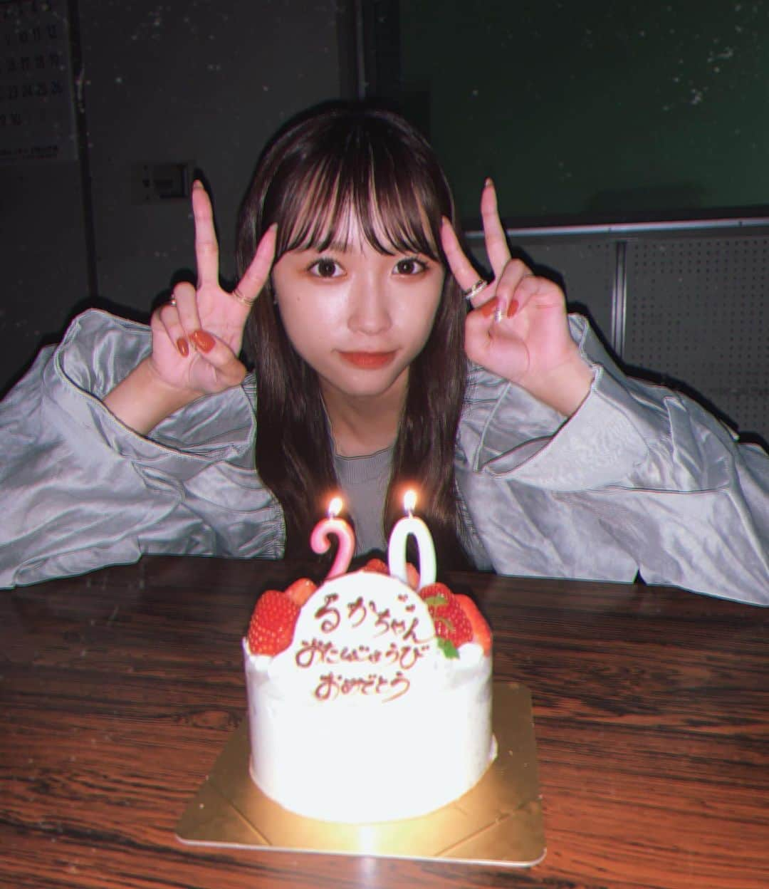 山本瑠香さんのインスタグラム写真 - (山本瑠香Instagram)「今日で20歳になりました🎂  早速たくさんのお祝いメッセージ ありがとうございます😢💘  大人への第一歩。 日々充実した日を送れるように、 20歳を振り返った時に「最高の1年だったな」と 思えるような年にします‼︎💫  ぜひこれからも 応援していただけると嬉しいです😌」10月10日 18時57分 - mckg2020_no3