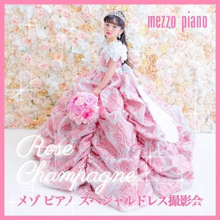 mezzo pianoのインスタグラム
