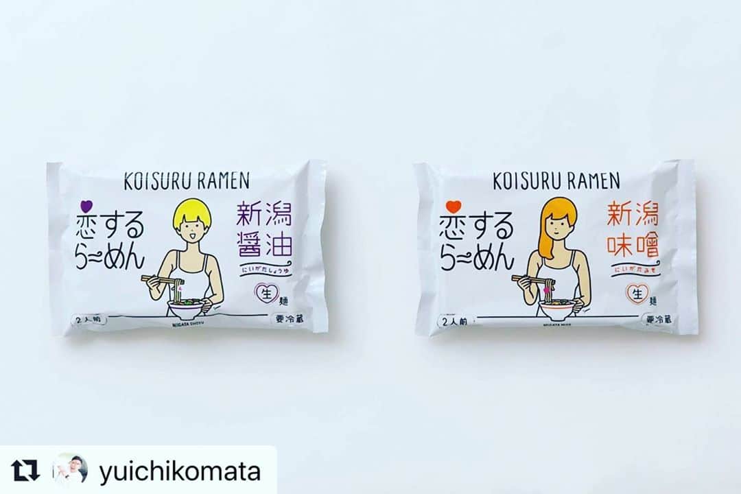 福岡晃子のインスタグラム