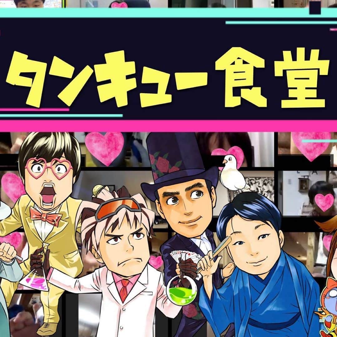 柏の葉 T-SITEのグルメインスタ