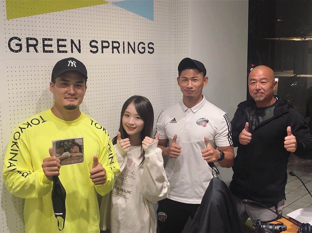 のインスタグラム：「今週はグリーンスプリングスにお邪魔しました🙌 お越しくださった皆さんありがとうございました！ やっぱりコーセーさんのインタビューは凄すぎて…勉強になります。 ラグビースタイルのコーナーでは田村選手のプライベートな事を伺ってみました！ 辛いものがお好きと…✍ そして長友さんのキャラ、最高でした！ 見習いたい。  #ラグスタ」
