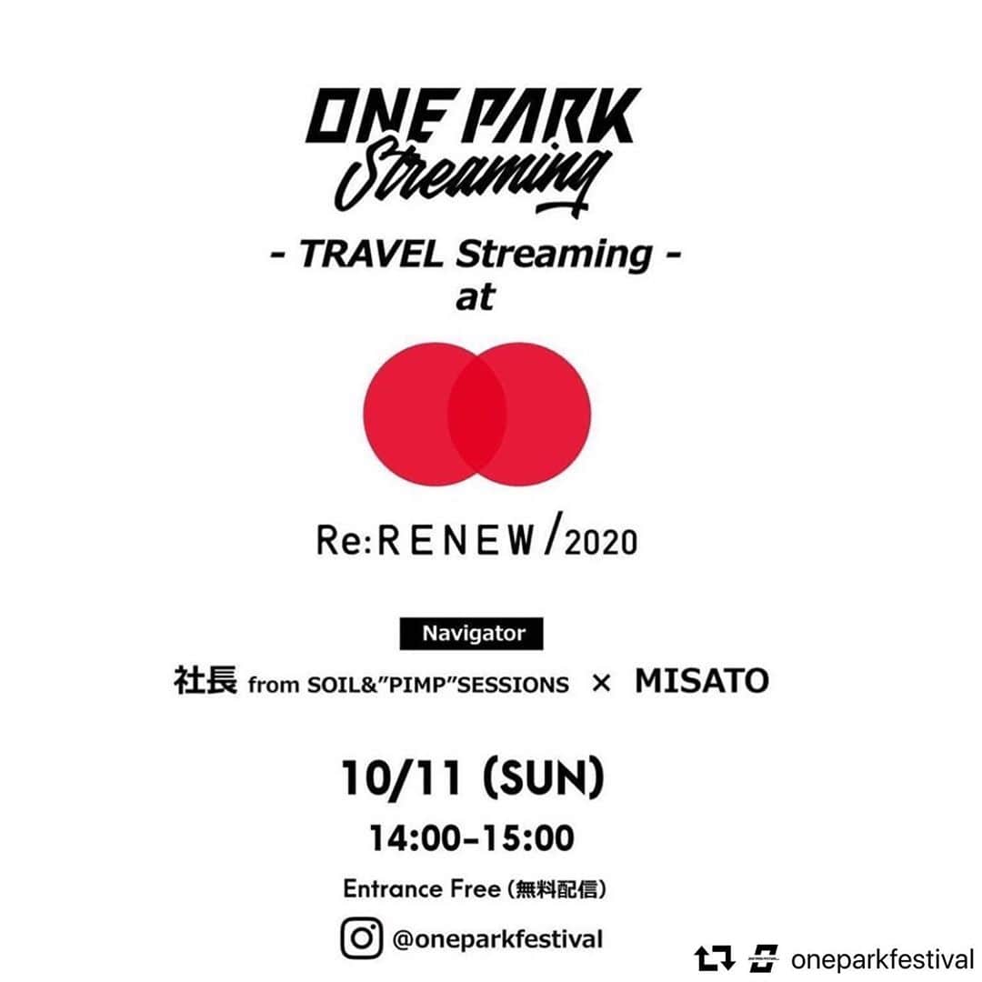 社長のインスタグラム