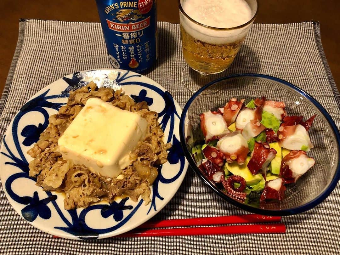 ホリエアツシのインスタグラム