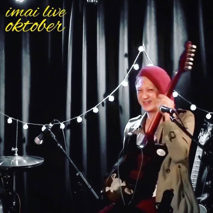 イマイアキノブのインスタグラム：「ꥃ イマイ 10月のライブ予定  ✴︎10.17(土) @ KAVACH⚡︎YA 新宿 『君と逢う新宿』vol.22 出演 イマイアキノブ ミズカミヒロミチ(地獄の季節)  open 19:00 start  19:30  music charge  ¥2500＋飲物代  KAVACH⚡︎YA  新宿区歌舞伎町2-9-18 ライオンズプラザ新宿2F ☎︎03 6233 8677 (20:00-06:00) ——————————— ✴︎10.24(土) @ 下北沢げによい 『在処離れ』 出演 AKOGARE(浅井ジーザス洋平/影山昇太郎) イマイアキノブ  open 19:00 start 19:30  投げ銭  O.A 後藤匠 DJ ミサキング  下北沢げによい  世田谷区代沢5-36-8アルファビル2F ——————————— ✴︎10.27(火) @/fr 下北沢CLUB Que  『THE BITTEREST PILL』  出演  イマイアキノブトリオ (イマイアキノブ 山本久土 サトウミノル）  TOKIE＆#STDRUMS  O.A NAkidZ　  前売 ¥3500＋drk代¥600  当日 ¥4000＋drk代¥600  配信¥2500 (手数料込み¥2625）　  Open 18:30 Start  19:00  観覧チケット Livepocket  https://t.livepocket.jp/e/que20201027  配信チケット bitfan  https://clubque.bitfan.id/events/293  #imaiakinobu  #イマイアキノブ #livestreaming  #livemusic」