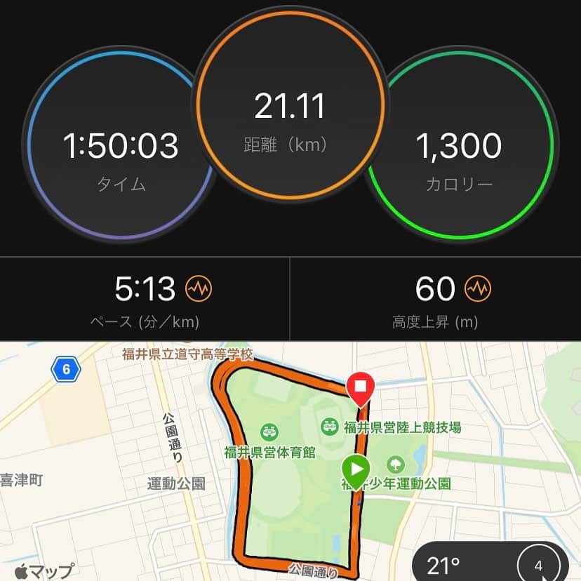 takegaeruさんのインスタグラム写真 - (takegaeruInstagram)「#金沢マラソン #KM2020オンライン部 今年はオンライン開催 期間中に累積42.195kmを走ります 初日は半分！ #マラソン #マラソン大会」10月10日 20時13分 - takegaeru