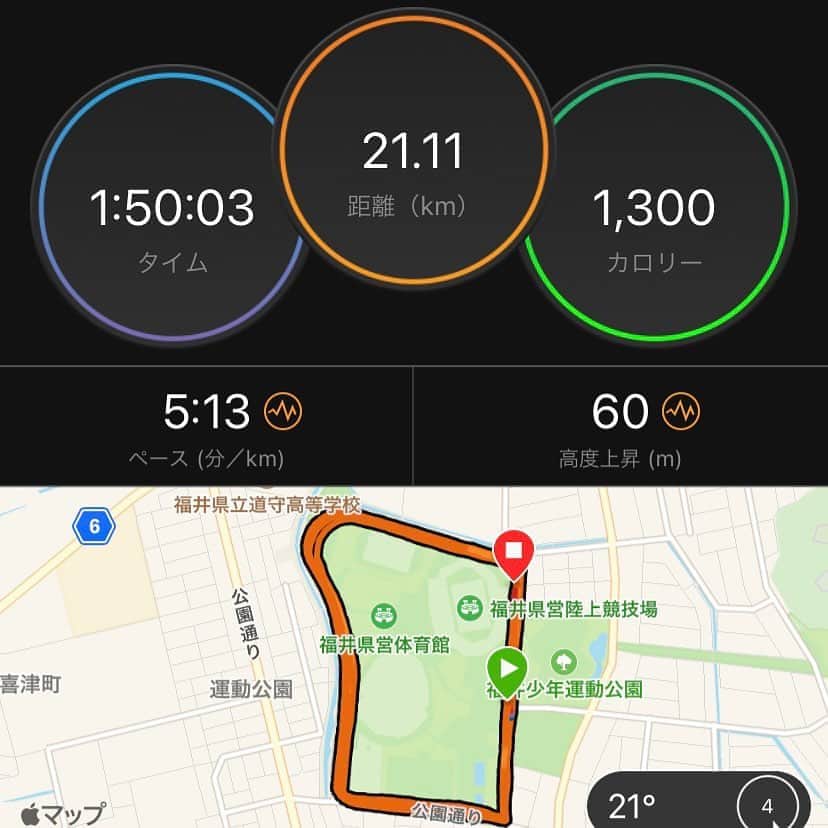 takegaeruのインスタグラム：「#金沢マラソン #KM2020オンライン部 今年はオンライン開催 期間中に累積42.195kmを走ります 初日は半分！ #マラソン #マラソン大会」