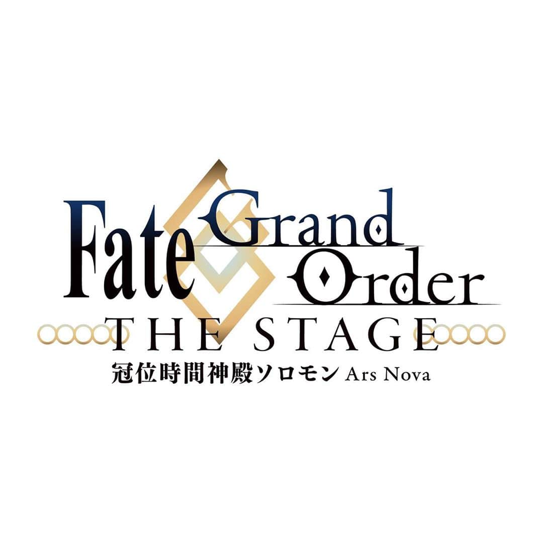 ながしまみのりのインスタグラム：「舞台「Fate/Grand Order THE STAGE -冠位時間神殿ソロモン-」﻿ 編曲と音源制作をやらせていただきます。﻿ ——﻿ I arrange the music and make soundtracks for "Fate/Grand Order THE STAGE -冠位時間神殿ソロモン-".﻿ https://stage.fate-go.jp﻿ ﻿ 「ロッキー・ホラー・ショー」や「ヘドウィグ」でもご一緒させていただいた音楽の大塚茜さんにお声がけいただいて、﻿ わたしにとっては、はじめてなタイプのミュージカルに関わらせていただきます。﻿ ﻿ 舞台FGOの集大成となる本作に関わることができ光栄です。﻿ 音楽もバチバチにつくっていきます。﻿ ・﻿ #FGO﻿ #舞台FGO﻿ #FateGrandOrder﻿ #stage﻿ #musical﻿」
