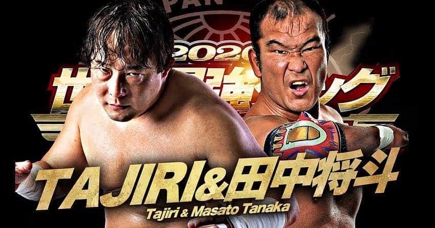 TAJIRIのインスタグラム：「We TAJIRI and MASATO TANAKA participate ALL JAPAN Prowrestling Real World Tag.#ecw #masatotanaka #tajiri #ajpw #ajpwint」