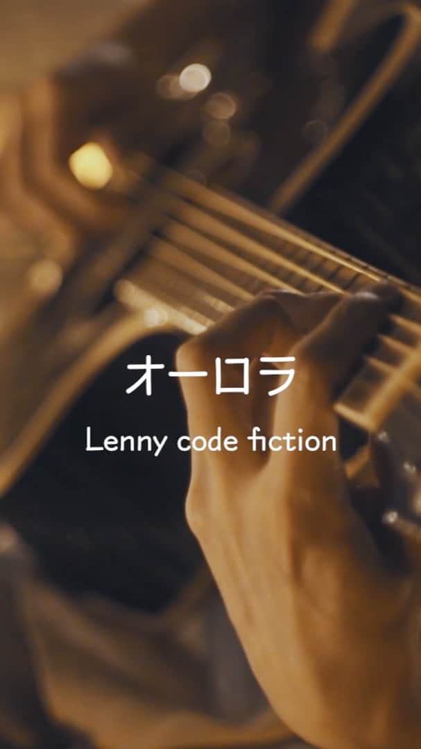 Lenny code fictionのインスタグラム