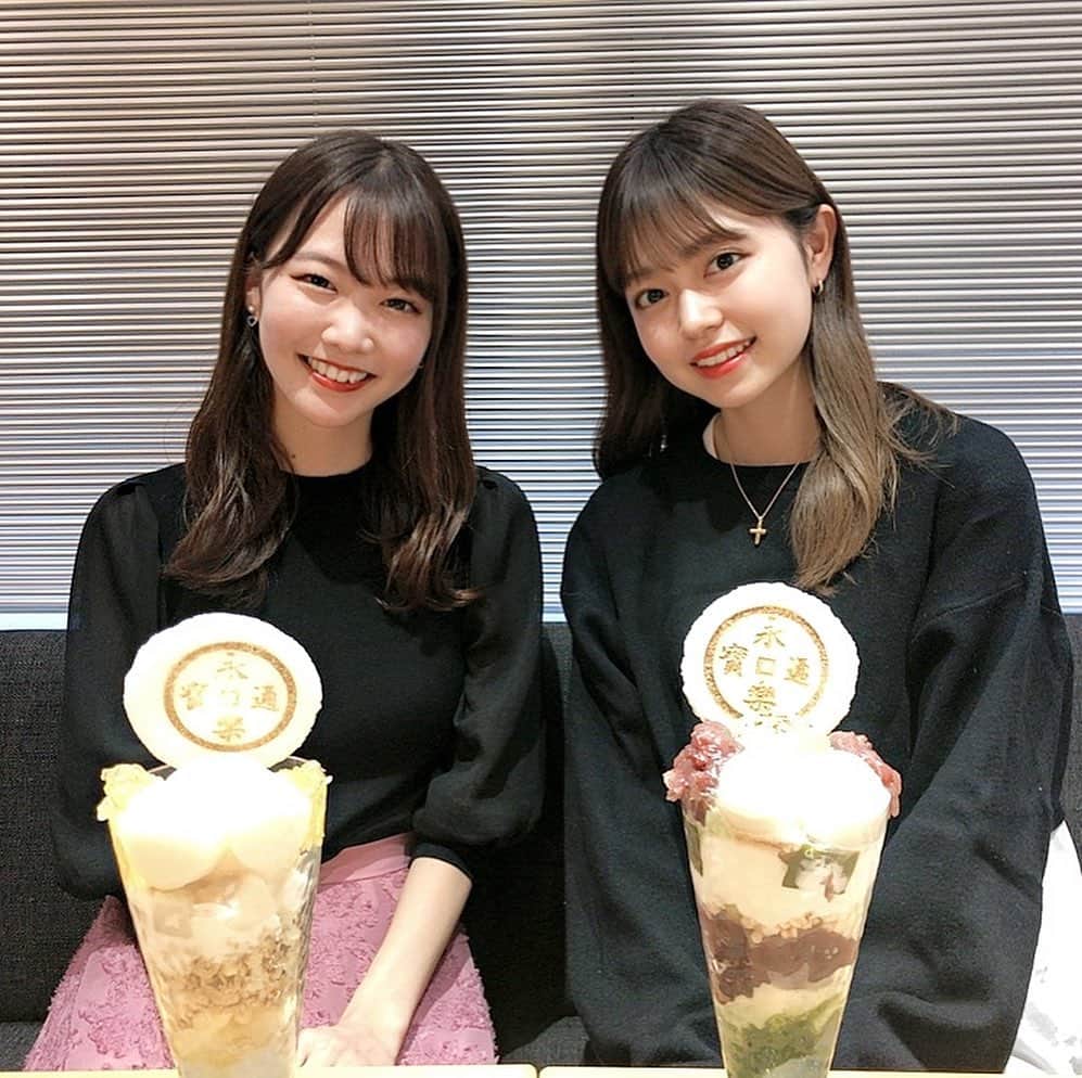 齋藤佳穂のインスタグラム：「ミス同志社のなぎさちゃんとお茶🥺💓  #京都カフェ #京都 #京都スイーツ #kyotocafe #kyotogram #ミスキャン #ミスコン #ゆずパフェ #抹茶パフェ #抹茶 #抹茶スイーツ #kyotojapan #kyoto #永楽屋#京都観光 #京都グルメ」