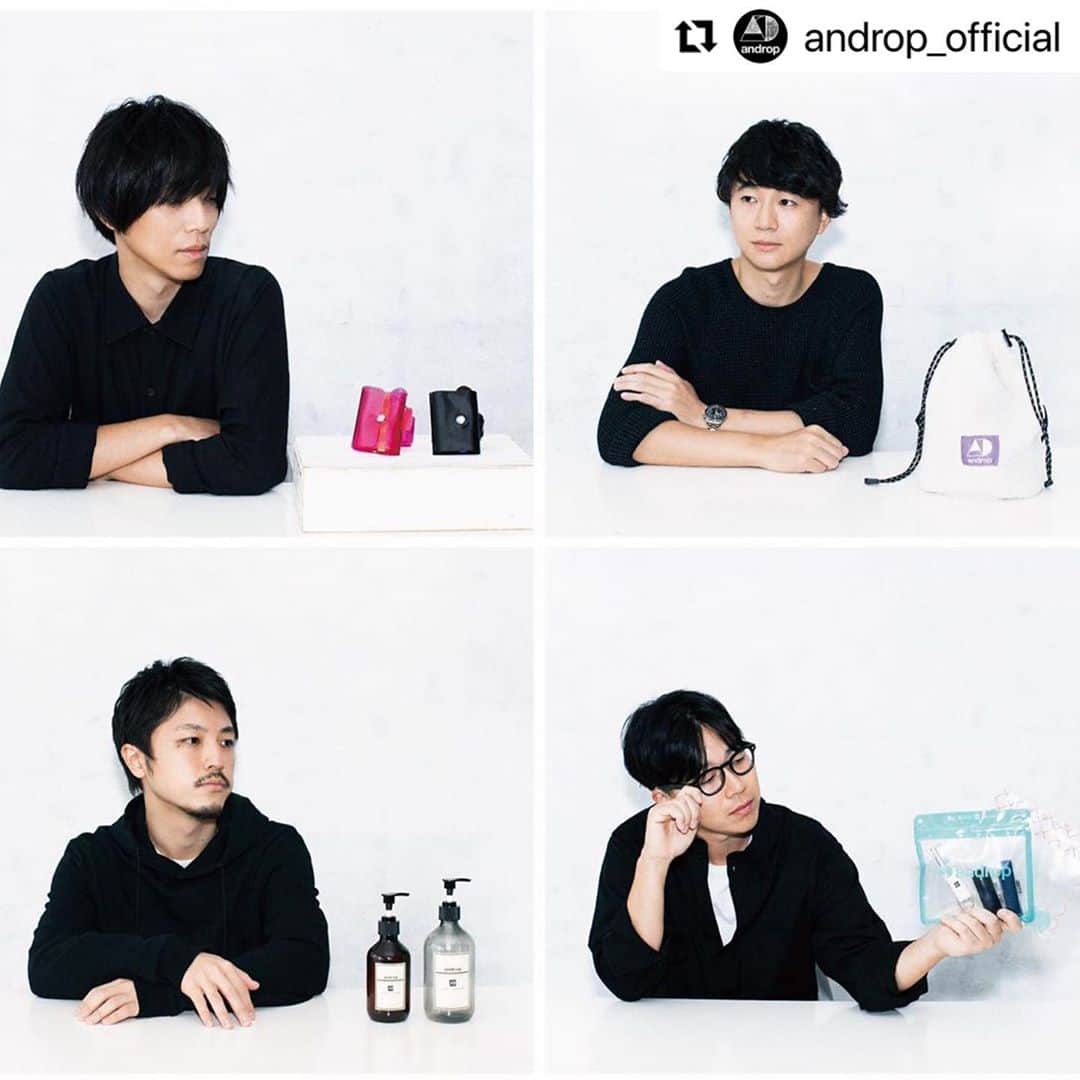 Aya（高本彩）さんのインスタグラム写真 - (Aya（高本彩）Instagram)「andropのツアーグッズ撮影させてもらいました📸 いつも聞いてるandrop！ツアー行きたいぜーい‼️  #Repost @androp_official with @make_repost ・・・ androp online live 2020 "RainMan" 受注受付は10.16(金)までです！ お忘れなく！ photo by @aya_dream04   ■androp - Online Shop http://store.plusmember.jp/androp/  #androp #RainMan」10月10日 21時26分 - aya_dream04