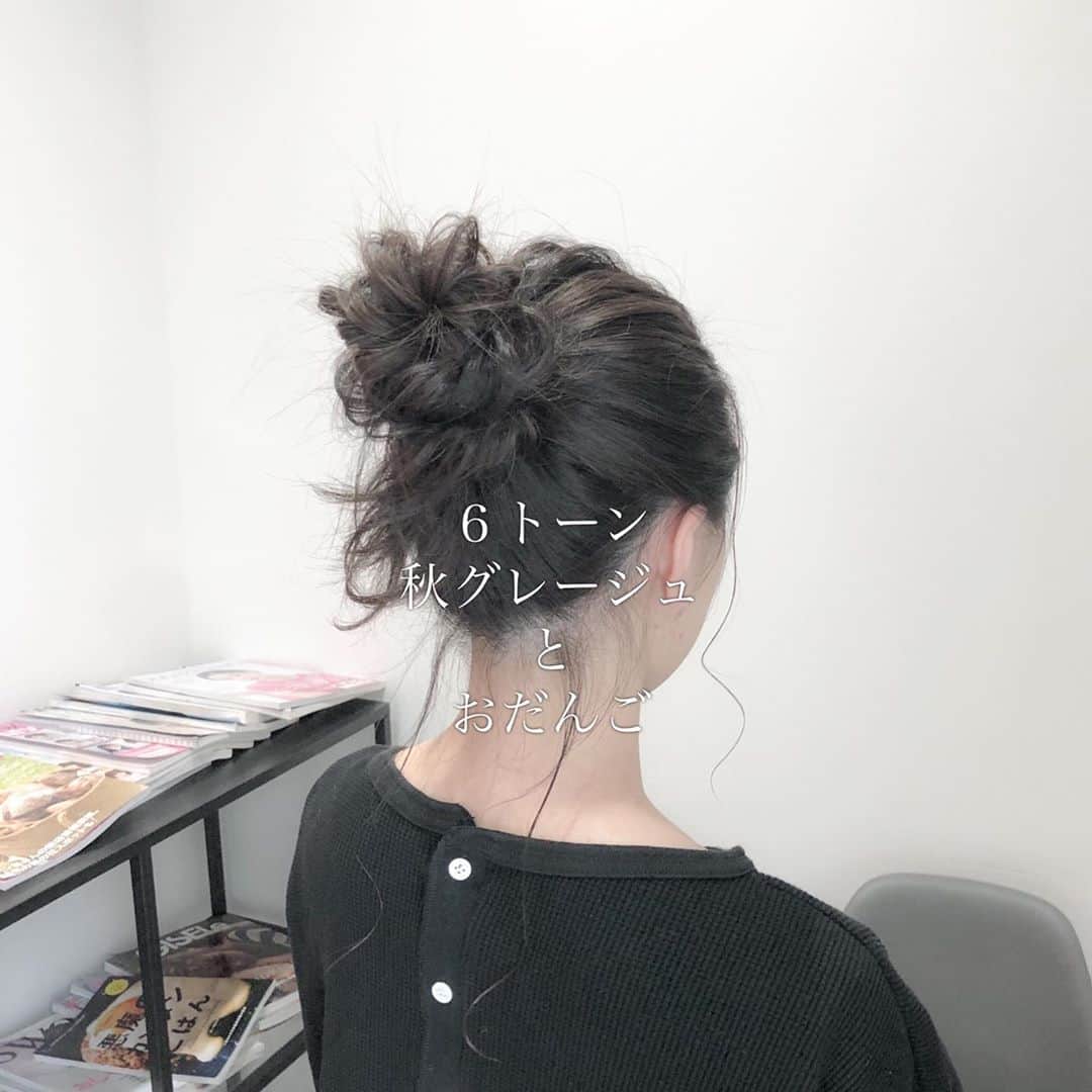 ハナフサユウスケのインスタグラム：「🍡🍡🍡 ＊ ＊ 結局、 ポニーテールとおだんごは みんな好きですー♪ ＊ ＊ #hair#hairarrange#hairstyle#fashion#アレンジ#ヘアアレンジ#ヘアセット#結婚式ヘア#プレ花嫁#赤穂#岡山#姫路#美容室#美容師#簡単アレンジ#アレンジ動画#ヘアアレンジ動画#ヘアアレンジ解説#アレンジ解説#ヘアアレンジやり方#ハーフアップ#updo#サロンモデル#サロモ#撮影#お団子#エステ#エステティシャン#ネイルデザイン#お団子ヘア」