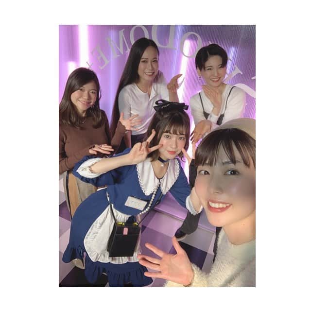 後藤紗亜弥のインスタグラム
