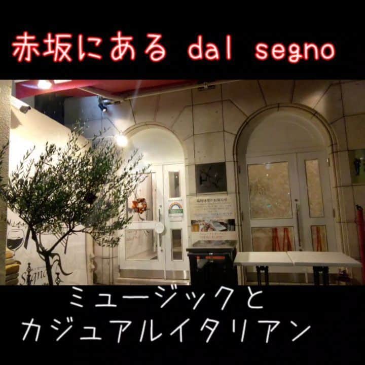 松浦麻里奈のグルメインスタ