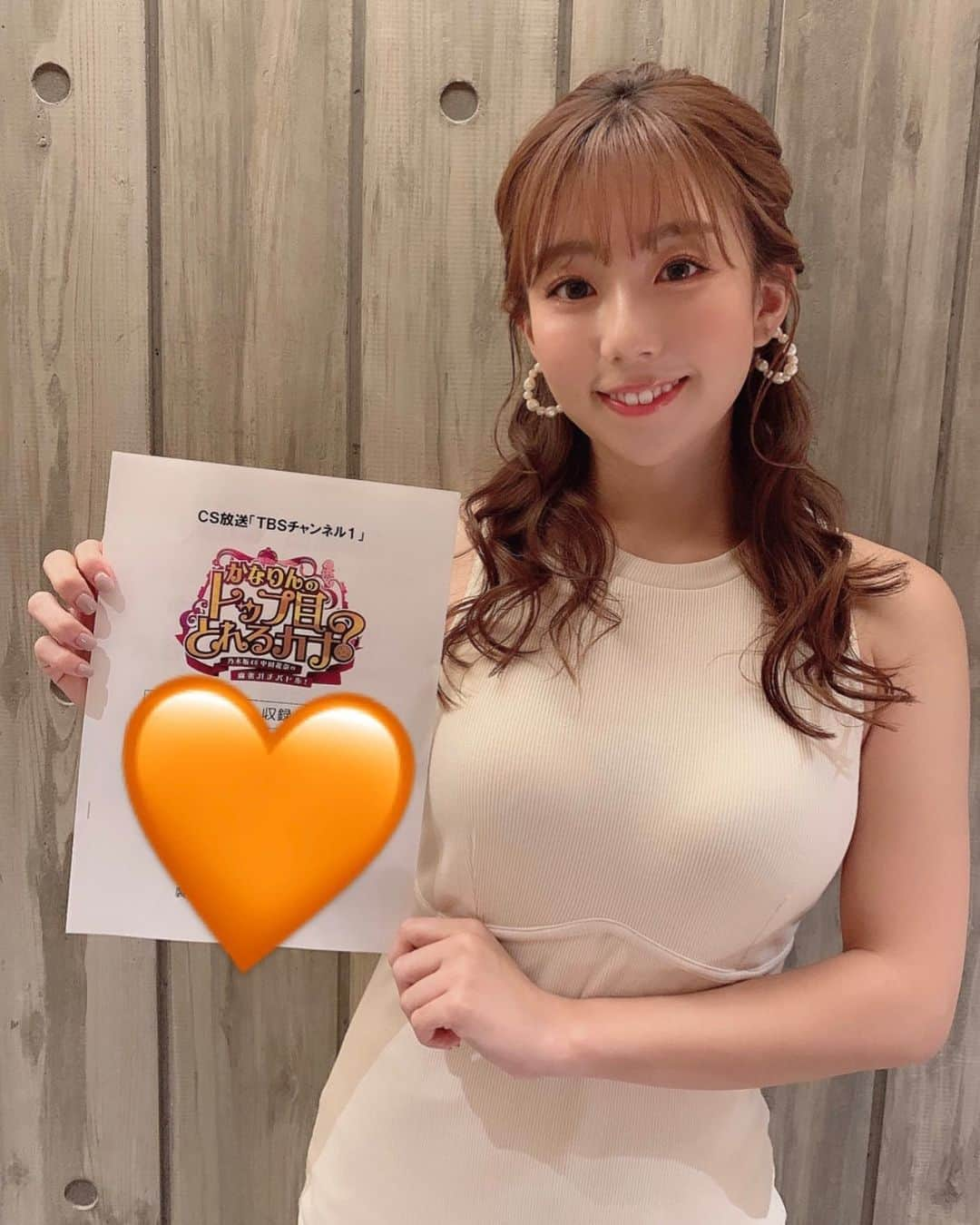 日野麻衣のインスタグラム