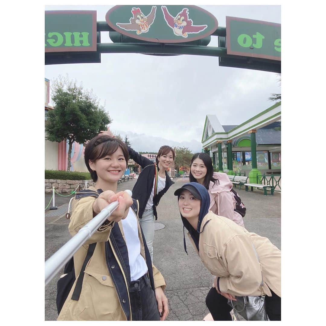 桜帆ゆかりさんのインスタグラム写真 - (桜帆ゆかりInstagram)「🐒🌳🎢🎡🎠🎪🚗 先日の　#秋の遠足 お天気にも恵まれて思いっっきり身体を動かして自然で遊びました🙈❤️  ますます高いところ登りたいand空を飛びたい欲が…🤩前世鳥類かな⁇🕊笑 みんなと思い切り楽しんで最高のリフレッシュ✨  #NOZARU  #アスレチック　#那須ハイランドパーク　#今度はゆっくり来たいな　#外遊び　#いつだって全力で遊びます」10月10日 23時08分 - chahoroo93