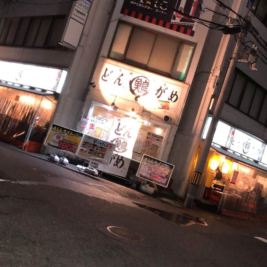 どんがめ三宮総本店のインスタグラム：「［2020-10-10］本日も。  JIMビームハイボール　 オールタイム 190円  明日も。  明日は　バンアパ ♡  #どんがめ  #どんがめロックフェス  やりてぇ。」