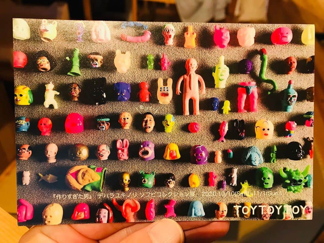 のインスタグラム：「「作りすぎた男」始まりました。 全てソフビ250〜300種 TOYTOYTOY(香川県仏生山)にて 10/10(土)〜11/1(日) 月曜日定休日 12:00〜16:00 #dehara #deharayukinori  #satoshiyamamoto  #toytoytoy」