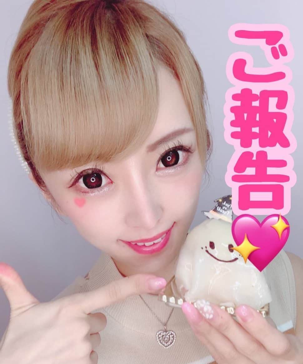 みくるんさんのインスタグラム写真 - (みくるんInstagram)「【配信ライバー事務所設立のご報告💖 　配信者募集🧸💖】  皆様のおかげで配信事務所の立ち上げのご報告🌟  これから対応できる配信アプリは増やして いきますがまずは１７Liveのライバー募集です💖  配信ライバーをやりたい女の子、男の子大募集🧸💖  ・時間がなくても出来るの？ ・副職でも大丈夫？ ・何から揃えればいいの？ ・収入はどれくらい？ ・何を話せばいいの？  配信をやった事のない方は例に挙げたような疑問がたくさんあると思います🥺  みくる自身も試行錯誤して１７で毎日配信を約５か月間 やっておりライバーの気持ちを知り、ライバーを続行していきながら寄り添える事務所に致します🌟  配信に使えるグッズも一緒に考えてしっかり一から マネージメント致しますのでご安心ください🌟  興味ある方はDMまで🌟  #コンセプトカフェ#カフェ#コンカフェ#メイドカフェ#可愛い#プティパルフェ#コスプレ#女子高生#萌え#大須#可愛い#cute#アールズカフェ#錦#キャバクラ#名古屋#YouTube#イチナナ#17#生配信#ライバー募集」10月11日 0時24分 - milkurumin123