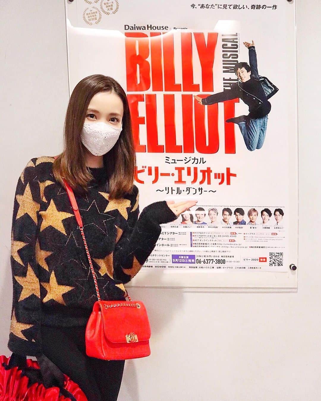 瀬戸早妃のインスタグラム
