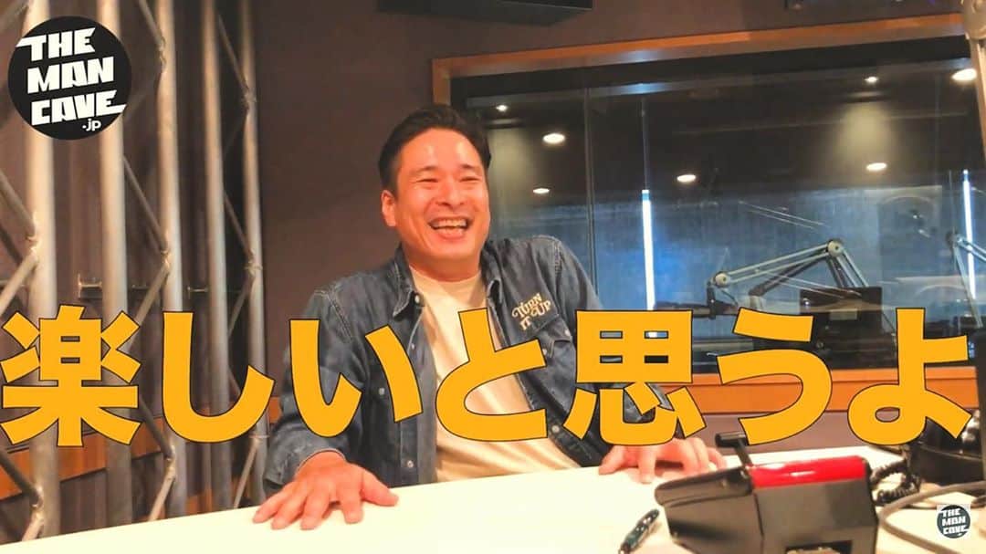 井手大介のインスタグラム