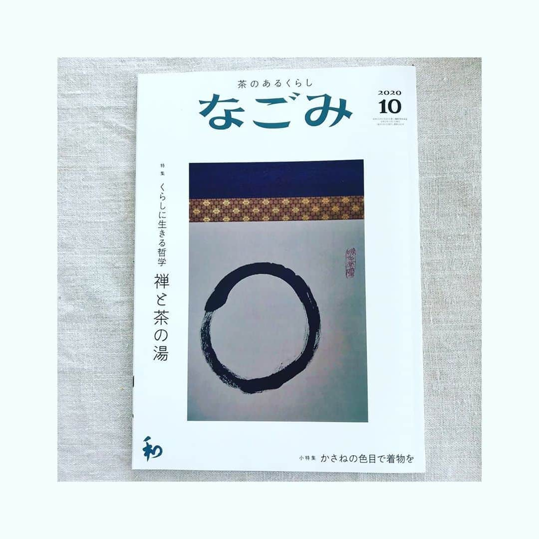 はなさんのインスタグラム写真 - (はなInstagram)「ファッションの秋、読書の秋、スポーツの秋。今月は様々なジャンルの雑誌に出演させていただいてます(๑･̑◡･̑๑)「大人のおしゃれ手帖」では秋のおすすめファッションを。「なごみ」では神無月に読みたい日本神話の本をご紹介。「CHOICE」ではプロゴルファーだった祖父のレジェンドぶりを再発見。新しいことを始めたくなる季節。ぜひご参考にしてください♪ #大人のおしゃれ手帖 #なごみ #ゴルフダイジェスト」10月11日 11時01分 - hanalovestaco